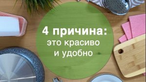 Хранение круп: как хранить крупы, чтобы там не завелись жуки и плесень? Удобные ёмкости для кухни