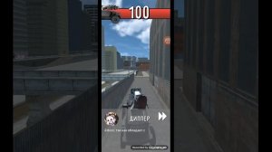 Я дошёл до открытого мира в туалет Fight третья часть