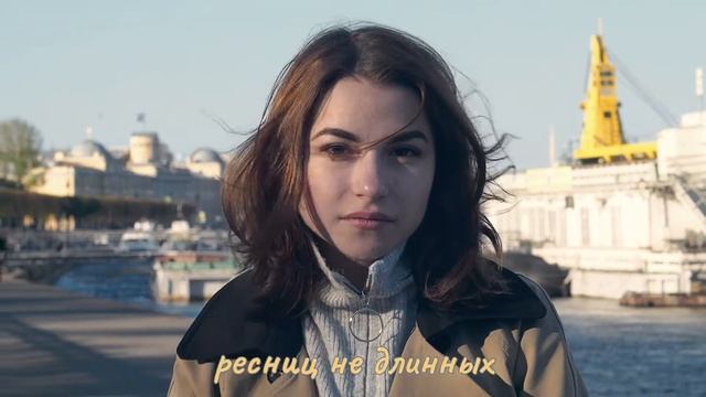 Влюбляются не в лица, не в фигуры (Автор: Шаркунова Анна) смотреть онлайн