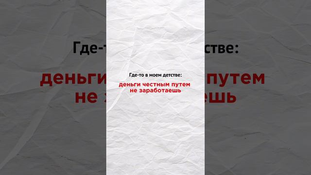 Закройте глаза и представьте себе такую картину. Продолжение в описании