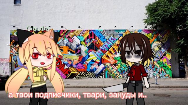 meme~заткнись, закрой рот⚰️🕯~не кто не смеет трогать моих подписчиков, вы лучшие 🌈🌸 смотреть онлайн