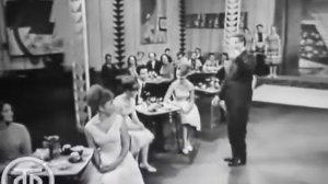 Летка-енька. Кальмер Тенносаар 1966 г.