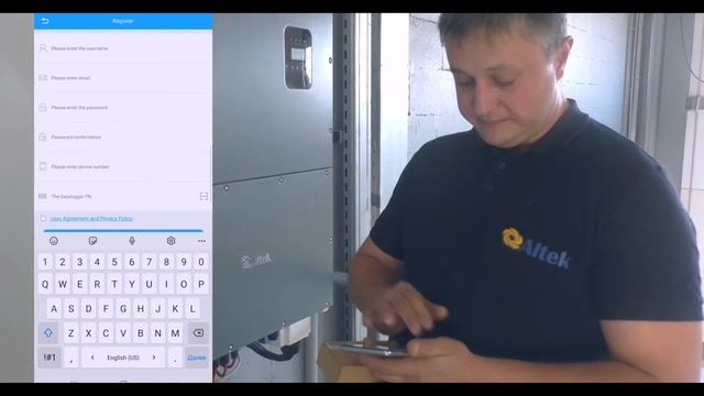 Инструкция (Manual). Подключение внешнего WiFi модуля к сетевому инвертору ACRUX от компании Altek