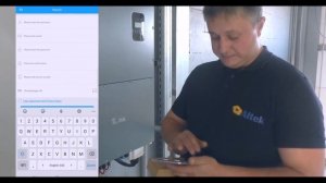 Инструкция (Manual). Подключение внешнего WiFi модуля к сетевому инвертору ACRUX от компании Altek
