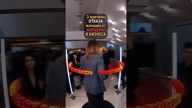 Мой шок в шоке! Рассказываю↩️