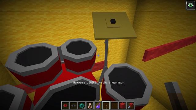 Я ЗАТРОЛЛИЛ ДРУГА МОДОМ на УПРАВЛЕНИЕ в Майнкрафт ! ДЕВУШКА ВИДЕО ТРОЛЛИНГ MINECRAFT