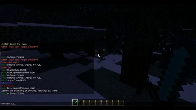 обзор плагина 1000 lvl от Leo1202 смотреть онлайн