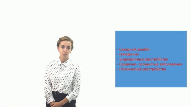 Урок науки и технологий смотреть онлайн