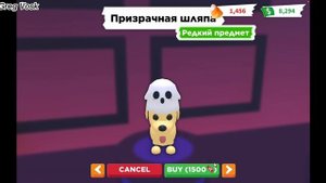 Хеллоуин 2022 В Адопт Ми Roblox! Halloween 2022 Adopt Me Roblox // 2 Мини Игры, 5 Петов, и т.д