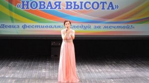 «Боже, нет тебя дороже» (2017)