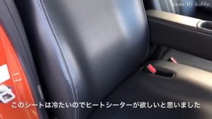 ホンダ 新型 NBOXスラッシュ G・Lパッケージ ダークスタイル 実車見てきたよ☆密かにマイナーチェンジしてました！HONDA NEW NBOX SLASH inside&outside