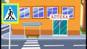 03 Правила поведения в общественных местах.avi