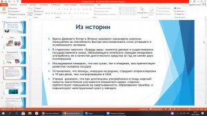 О морской капусте Атоми