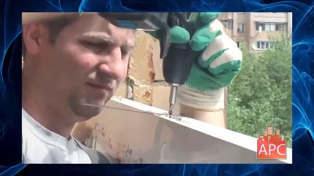 Утепление балкона ч1 смотреть онлайн