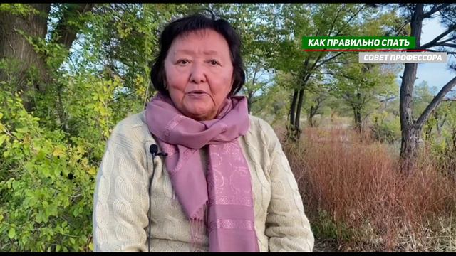 Засыпать надо по правилам смотреть онлайн