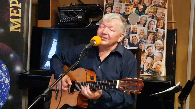 Алексей Корягин, 03.09.2024, 9, Булат Окуджава "Песенка короткая как жизнь сама"