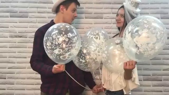 Воздушные шары на свадьбу Globos Payaso смотреть онлайн