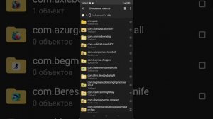 как? скачать игру - привет сосед со всеми актами. ссылка в описание