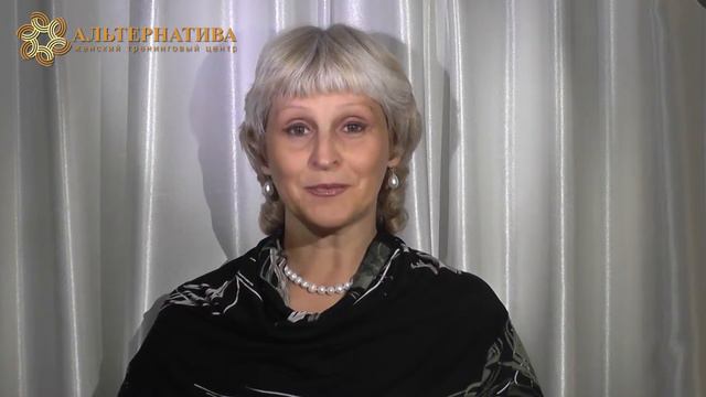 Татьяна Василец "Дом - полная чаша!"