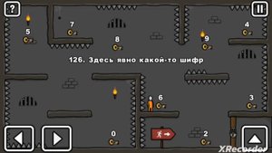 126 уровень в игре one level 2, как пройти.