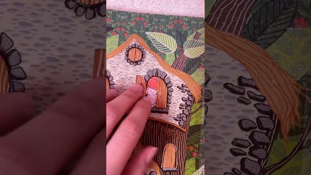 САМАЯ КРАСИВАЯ КНИГА ? смотреть онлайн