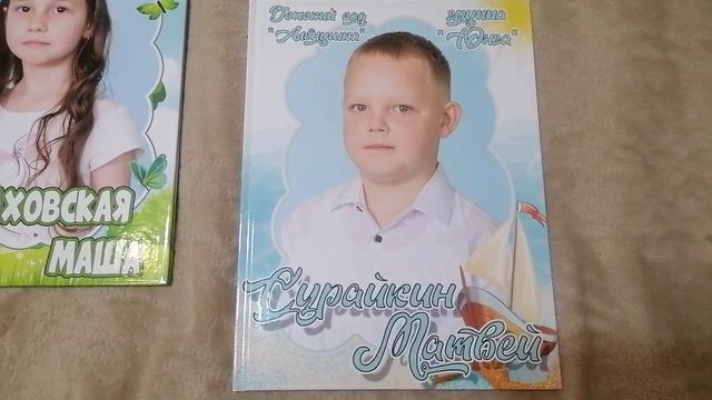 Виньетки обзор (выпускные, детский сад) смотреть онлайн