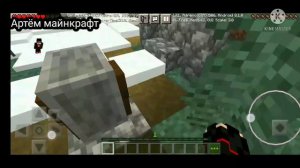 КАК СКРАФТИТЬ ЛУНА ХУЛИГАН В МАЙНКРАФТ ВЫЗОВ ДУХОВ / Артём - майнкрафт