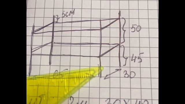 Стеллаж для рассады своими руками смотреть онлайн