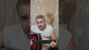 "Седая борода". Авторская песня Валентины Жогленко.
