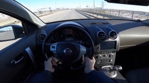 2007 Nissan Qashqai (2.0 CVT) 141hp  POV Test Drive