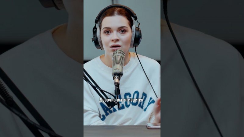 Ты теряешь всё в один прекрасный день и это нормально!