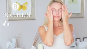Эссенция от Blithe - как использовать эссенцию для лица