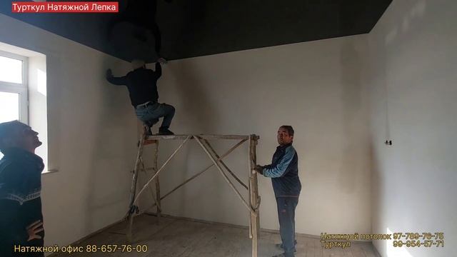 Узбекистан офига бориб Натяжной потолок тортиб бердик Турткул смотреть онлайн