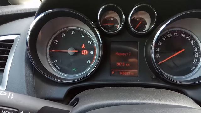 Глохнет после прогрева