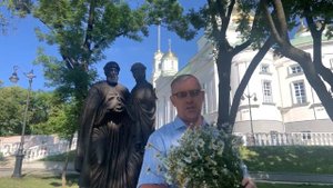 Геннадий Белорыбкин поздравляет с Днем семьи, любви и верности