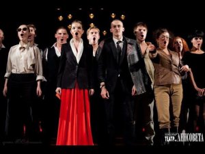 Спектакль "Кабаре Брехт" / Театр им. Ленсовета