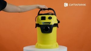 Обзор Строительного пылесоса Karcher WD 3 P V-17/4/20 | Ситилинк