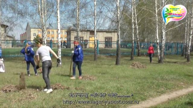 Весеняя неделя добра - 2016 смотреть онлайн