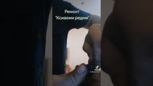 не заряжаются Ксиаоми редми без проводные наушники!