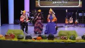 Три сестрицы во Христе // Сценка на жатву