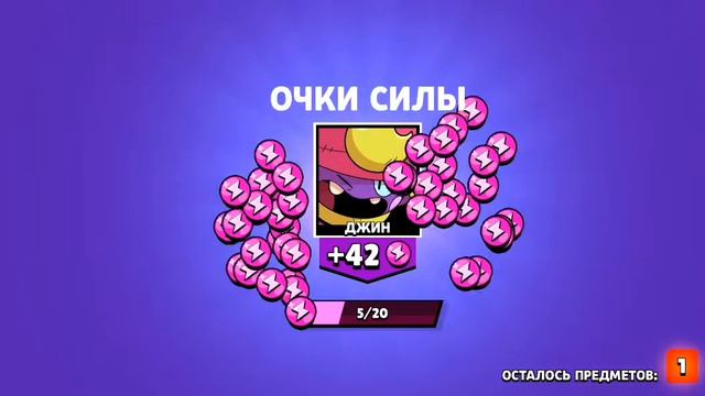 почему это? я думал что-то круче ну ладно сойдёт смотреть онлайн