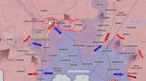 О ситуации в Курской области на 17 августа.