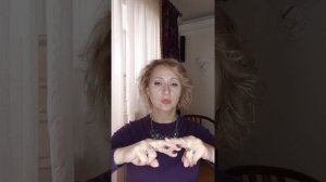 НЕЙРОБИКА. Упражнение "Косичка"