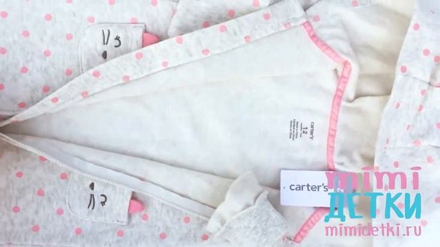 Утепленный комбинезон Carters 118H372 смотреть онлайн