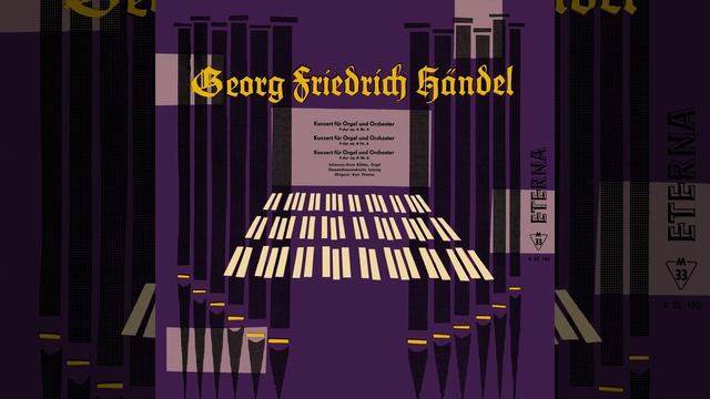 Organ Concerto No. 5 in F Major, Op. 4, No. 5, HWV 293: IV. Presto смотреть онлайн