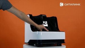 Обзор Массажера для ног BRADEX KZ 0478 | Ситилинк