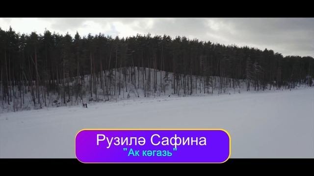 ТопКлип 23.07.2020