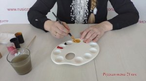 Лик Божией Матери. Презентация онлайн курса по иконописи. Написание лика иконы.