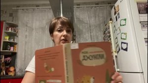 Тен Александра - Мои маленькие ДЖУНГЛИ.avi