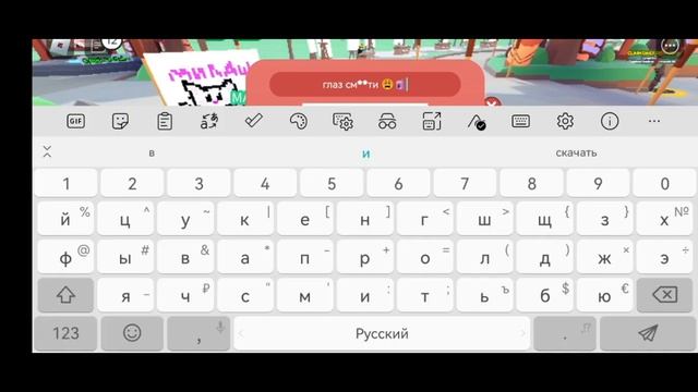 Как заработать робуксы, в игре голодающие художники? А я вам отвечу в этом видео!! смотри. до конца смотреть онлайн